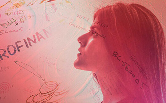 micro-finance-software-30